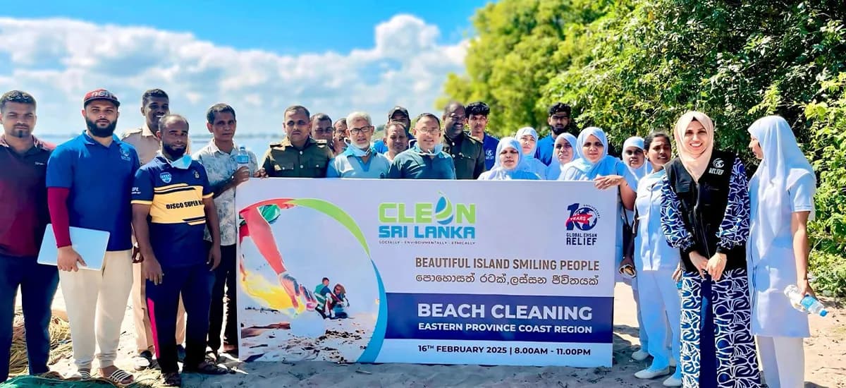 Beach cleanup event location 1